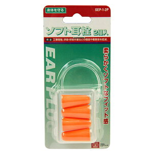 \tg 2g SK11 SEP-1-2P ɃWXgtBbgDꂽՉłBHAEƂȂǂ̑ՌyB BFJ1038562