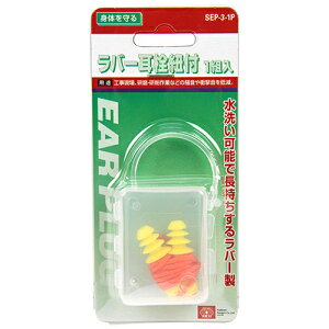 o[Rt 1g SK11 SEP-3-1P ɃWXgtBbgDꂽՉłBHAEƂȂǂ̑ՌyB BFJ1038565