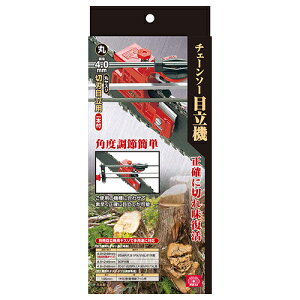 `F[\[ڗ@ SK11 mɐ؂ꖡ܂B`F[\[ڗ@B BFJ1038624