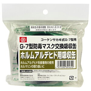 hƗp}XNz SK11 zAfqh zAfqhp̋zʂłBhŃ}XNpzʁB BFJ1038762