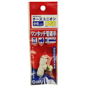 W�ǌp�� �`�[�Y���j�I�� SK11 KQ2T06-01AS �������ނ����Őڑ��A�����^�b�`�������\�ł��B�G�A�z�Ǘp�`���[�u�ǌp����B BFJ1039012