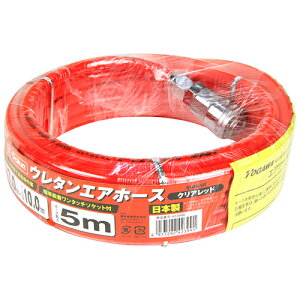 E^GAz[X 5m E-Value EUH-5R ^b`Jvt̃GA[E^z[XłBGA[z[XB BFJ1039099