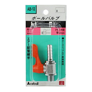 �{�[���o���u 2MXH9 SK11 AB-12 �R���p�N�g��PC�n���h���ł��B�G�A�[�z�ǌp��B BFJ1039121