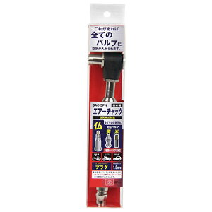 yHCeA JÒzGA`bN pĎΉ SK11 SAC-5PN SẴouɋC܂BԁEoCNE]ԓւ̋CB BFJ1039167