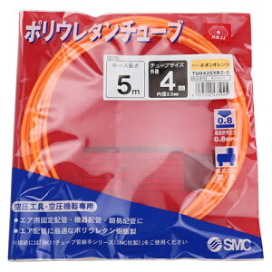 PU�`���[�u�U4×5m SK11 TU0425YR2-5 �����V�F�A�[NO.1��SMC�А��̃`���[�u���̗p���Ă���A���S���Ă��g�p���������܂��B�󈳍H��E�󈳋@���p�|���E���^���`���[�u�B BFJ1039214