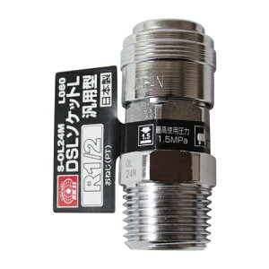 DSL\PbgL 4M SK11 S-OL24M L 080 GAzǂ^b`ŐڑłA]i啝ɏ^yʉA茳ڑ̕S啝Ɍył܂Bėp\PbgB BFJ1039242