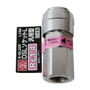 DSL\PbgL 2F SK11 S-OL22F L 100 GAzǂ^b`ŐڑłA]i啝ɏ^yʉA茳ڑ̕S啝Ɍył܂Bėp\PbgB BFJ1039244