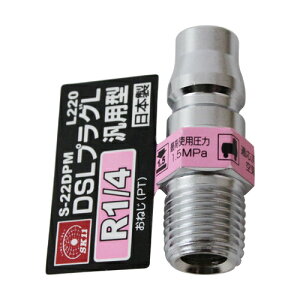 DSLvOL 2M SK11 S-22DPM L 220 GAzǂ^b`ŐڑłA]i啝ɏ^yʉA茳ڑ̕S啝Ɍył܂Bėp^vOB BFJ1039256
