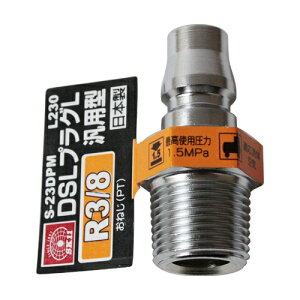 DSLvOL 3M SK11 S-23DPM L 230 GAzǂ^b`ŐڑłA]i啝ɏ^yʉA茳ڑ̕S啝Ɍył܂Bėp^vOB BFJ1039257