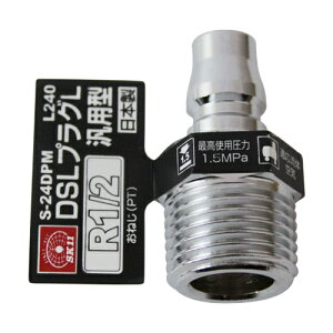 DSLvOL 4M SK11 S-24DPM L 240 GAzǂ^b`ŐڑłA]i啝ɏ^yʉA茳ڑ̕S啝Ɍył܂Bėp^vOB BFJ1039258