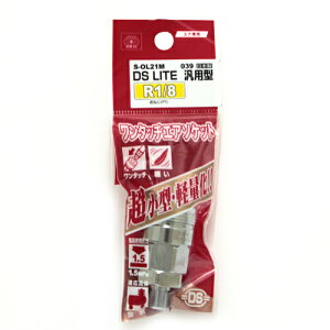 DSL\Pbg 1M SK11 S-OL21M 039 GAzǂ^b`ŐڑłA]i啝ɏ^yʉA茳ڑ̕S啝Ɍył܂Bėp\PbgB BFJ1039268