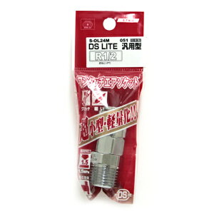 DSL\Pbg 4M SK11 S-OL24M 051 GAzǂ^b`ŐڑłA]i啝ɏ^yʉA茳ڑ̕S啝Ɍył܂Bėp\PbgB BFJ1039269