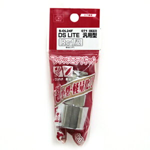 DSL\Pbg 4F SK11 S-OL24F 071 GAzǂ^b`ŐڑłA]i啝ɏ^yʉA茳ڑ̕S啝Ɍył܂Bėp\PbgB BFJ1039271