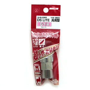 DSL\Pbg 2FF SK11 S-OL22FF 110 GAzǂ^b`ŐڑłA]i啝ɏ^yʉA茳ڑ̕S啝Ɍył܂Bėp\PbgB BFJ1039272