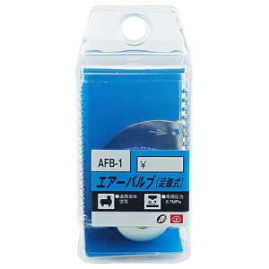 �������G�A�[�o���u SK11 AFB-1 �����ŃG�A�[�̒������o���܂��B�G�A�[�z�ǌp��(�G�A�[�o���u)�B BFJ1039414