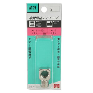 �G�A�`�[�Y2MX2F(2��) SK11 AT-79 �G�A�[�z�Ǘp���ԓ��a�G�A�[�`�[�Y�ł��B�G�A�[�z�ǌp��(���ԓ��a�G�A�`�[�Y)�B BFJ1039454