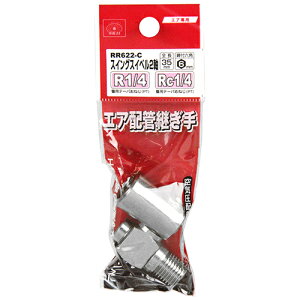 XCOXCx2 1/4 SK11 RR622-C GA[zǂGA[H̑쐫╉SyłXCxWCgłBGA[zǌp(XCOXCx)B BFJ1039603