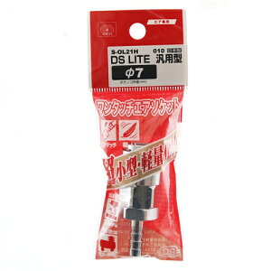 DSL\Pbg H7 SK11 S-OL21H 010 GAzǂ^b`ŐڑłA]i啝ɏ^yʉA茳ڑ̕S啝Ɍył܂Bėp\PbgB BFJ1039623