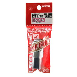 DSL�\�P�b�g 2F SK11 S-OL22F 060 �G�A�z�ǂ������^�b�`�Őڑ��ł��A�]���i���啝�ɏ��^�y�ʉ��A�茳��ڑ����̕��S���啝�Ɍy���ł��܂��B�ėp�\�P�b�g�B BFJ1039628