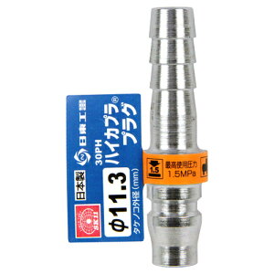 �n�C�J�v�� H11.3 SK11 30PH �v���O �ϋv���Ƒϖ��Ր��ɗD�ꂽ�ėp�^�ሳ�p����ł��B�|�S���ɏd�v�ȍ\�����i�ɂ͔M�������{�����x�����サ�Ă��܂��B BFJ1039682