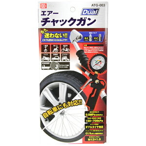 GA[`bNK fA SK11 ATG-003 pouEĎoûǂłC邱Ƃł܂B BFJ1039725