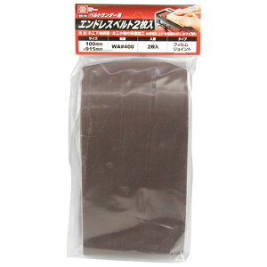 GhXxg100 SK11 BE-45#400 xgfBXNT_[piłB؍މnE؍ȞHB BFJ1039807