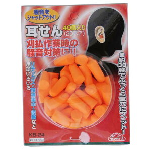 ������ 40�� �Z�t�e�B-3 KB-24 ������Ǝ��̑����΍�ɍœK�ł��B�����ی��B BFJ1040061