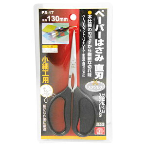 y[p[͂ n SK11 PS-17 ׂȍƂɓK@ׂȐ؂ꖡ̏iłBy[p[NtgE|ȂǎgpB BFJ1040121