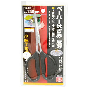 y[p[͂ n SK11 PS-18 ׂȍƂɓK@ׂȐ؂ꖡ̏iłBy[p[NtgE|ȂǎgpB BFJ1040122