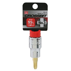 �N���X�r�b�g�\�P�b�g 9.5 SK11 SB3-03P �v���X�˂��̒��ߊɂߍ�ƂɍœK�ł��B�v���X�˂��̒��ߊɂߍ�ƁB BFJ1040270