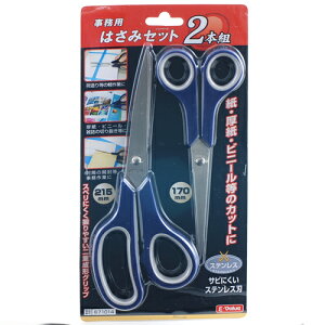 �����p�͂��݃Z�b�g 2�{�g E-Value �ƒ�ł̓����Ƃ⎖����ƂɍœK�Ȃ͂��݂ł��B���A�����A�r�j�[���APP�o���h�Ȃǂ̐ؒf�B BFJ1040403