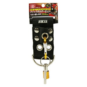 Qz_[Zbgxgʂt SK11 SQHBE-SETY SтɒڑłAZ[teBR[hЂƂ܂Ƃ߂ɂłZbgłB[HAL[̗h~B BFJ1040426