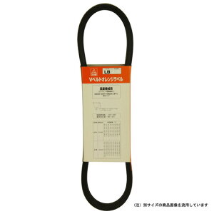 V�x���g �_�@��p �O�c�� LB-32 �_�Ƌ@�B�p�ɓK���Ă���A���`�x���g�ł��B�_�Ƌ@�B�p�B BFJ1040457