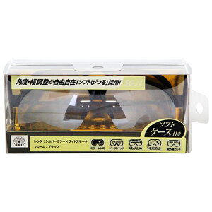 ZteBn[hOX SK11 SG-31 yʂŃX^CbVȃTOX^Cv̕ی상KlłBOƂł̐؍AncAӊA_Ƃ̍ۂ̊̕یB BFJ1040509