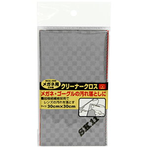 KlpN[i[NX SK11 SCC-300 KlES[ỎꗎƂɍœKłBKlN[i[B BFJ1040513