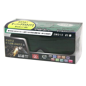 ZteBՌn[hOX SK11 SWG-13#3.0 Q̖h쐫\ƑǋWptBbg݌vŁA]ɂȂ|SnI[o[OX̎Ռی߂˂łB BFJ1040525