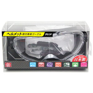 wbgpS[O SK11 DG-24 wbgtpS[OłBƁEOC_[ƁEi򖗖h~ȂǁB BFJ1040527