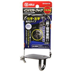 CpNgtbNwbh}L^ SK11 SIH-M-H-N}L^E EE茓p̃CpNgtbNłBCpNghCo[ɎtčɌgсB BFJ1040824