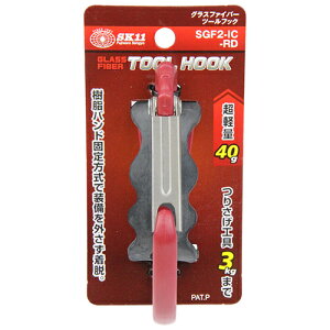 OXt@Co[c[tbN SK11 SGF2-IC-RD ohŒőOE\łBxgɒʂčHނ݂̒艺B BFJ1040855