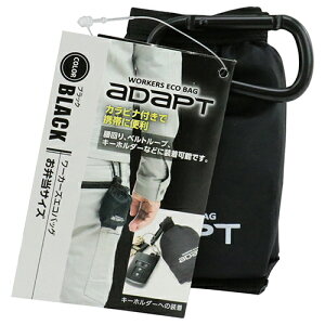 ���[�J�[�Y�G�R�o�b�O SK11 ADP-1-S-BK �����ɑ����ł���A�����j�̃G�R�o�b�O�ł��B�����A�x���g���[�v�A�L�[�z���_�[�Ȃǂɑ����\�ȃG�R�o�b�O�B BFJ1040989