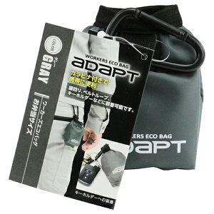 ���[�J�[�Y�G�R�o�b�O SK11 ADP-2-S-GRY �����ɑ����ł���A�����j�̃G�R�o�b�O�ł��B�����A�x���g���[�v�A�L�[�z���_�[�Ȃǂɑ����\�ȃG�R�o�b�O�B BFJ1040990