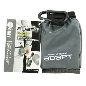 ���[�J�[�Y�G�R�o�b�O SK11 ADP-5-M-GRY �����ɑ����ł���A�����j�̃G�R�o�b�O�ł��B�����A�x���g���[�v�A�L�[�z���_�[�Ȃǂɑ����\�ȃG�R�o�b�O�B BFJ1040993