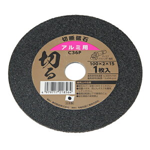 yH̃o[QSALEJÒzؒfu A~p Yoita 100mmXAc~2mm A~̐ؒfɍœKłBA~̐ؒfƁB BFJ1041130
