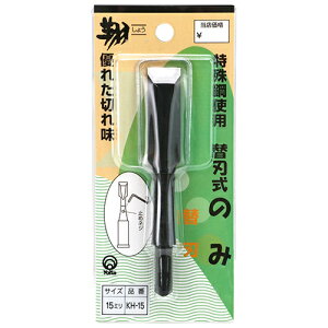 ֐nm~֐n  15mm 15mm̑֐n݂̂̑֐nłB؍ނ̌@AaA󂢌̉HB BFJ1041212