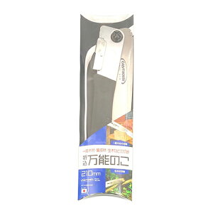 yH̃o[QSALEJÒz܍ \ { CH 210mm No.1107 yĎ^ѕ֗Ȑ܍łBʖ؍ށAWށA؂Ȃǂ̐ؒfB BFJ1041548
