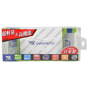 yyVX[p[SALEQzZteBOX YAMAMOTO LF-401PP JISKiiňSƉK˔܂~߃OXłBƁEOC_[ƁEi򖗖h~ȂǁB BFJ1041627