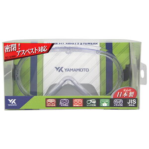 ZteBS[O YAMAMOTO YG-5090HFPP CEt[^CvŃAXxXgƁAhƁA΍ɍœKłBƁEOC_[ƁEi򖗖h~ȂǁB BFJ1041630