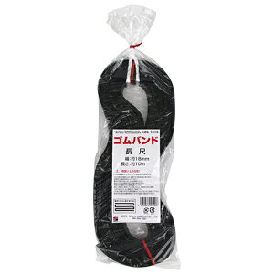 Soh  10M OFY HZG-1810 18mm D݂̒ɃJbgĎgpłAړIpr̃SohłBgbÑz|V[gAו̌ŒEB BFJ1025080