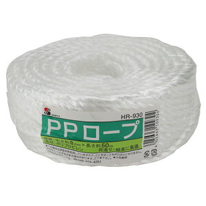 PP[v OFY HR-930 50M |vs̃[vłBו̌ŒEpB BFJ1025171