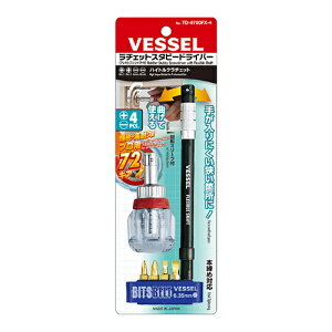 ���`�F�b�g�X�^�r�[�h���C�o�[ �x�b�Z�� TD-6700FX-4 �����x�\����72�M�A�̗p�ŋ����ꏊ�ł̍�Ɛ��A�b�v ��Ɏ��܂�X�^�r�[�^�C�v �t���L�V���t�g�t�ł���Ɏg�p�͈͂��g�� BFJ1025255